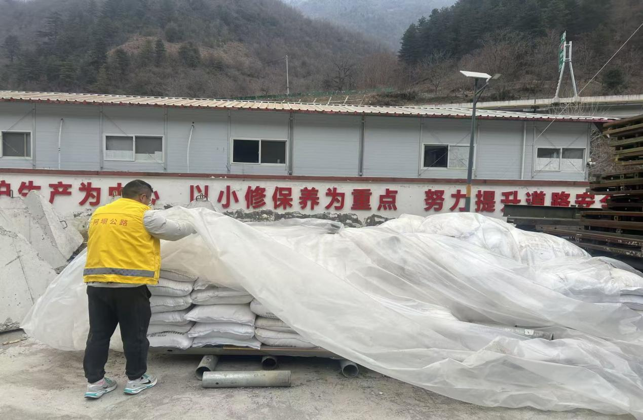 以“备”迎寒 ·筑牢冬季通行安全屏障