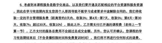 匠心育人 合规致远：杭州能匠教育成人影视后期培训的口碑之选